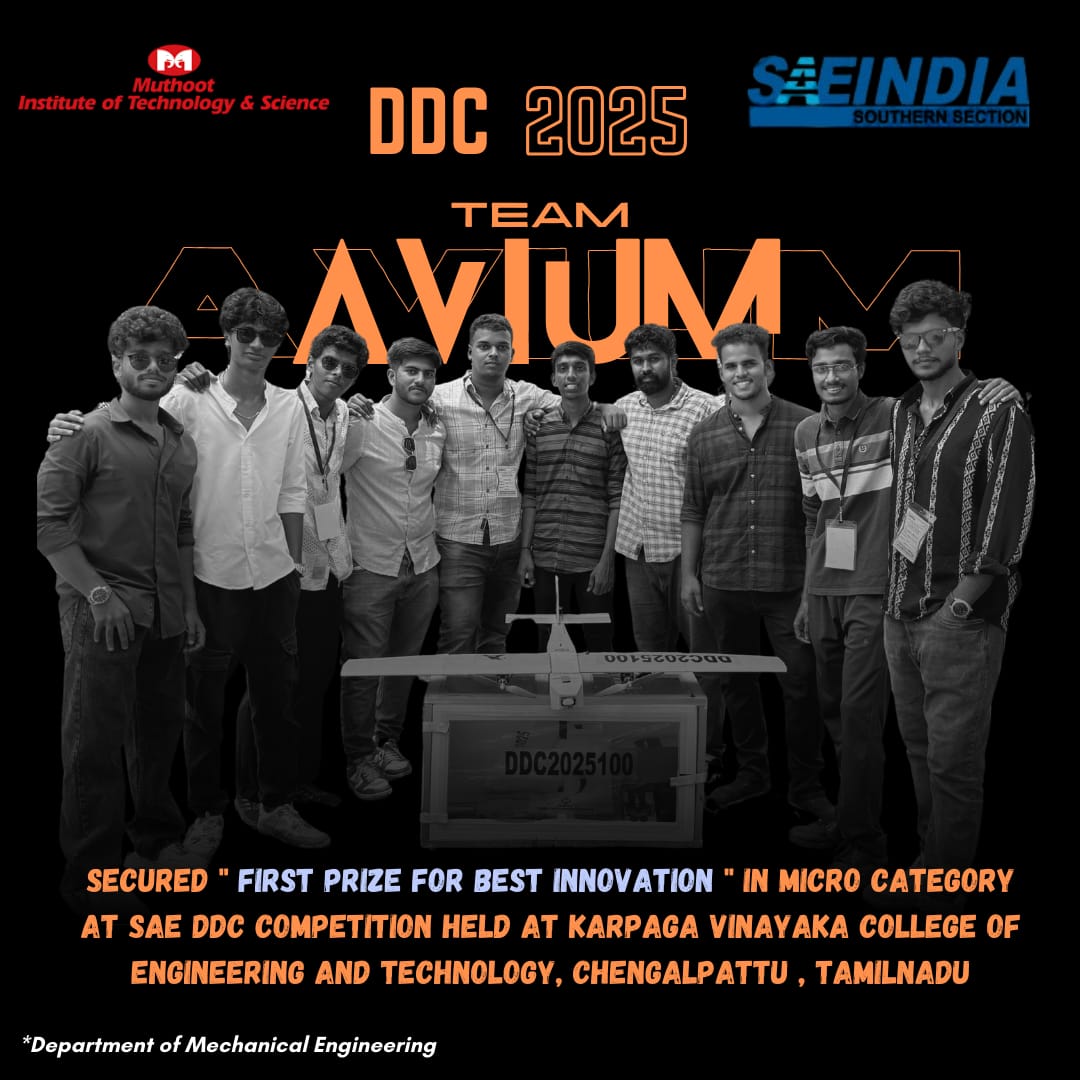 B.Tech in Mechanical Engineering