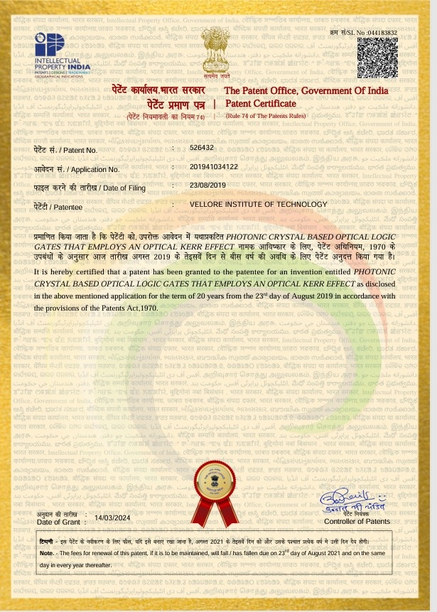 PATENT GRANTED