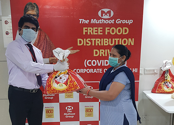 Muthoot Group