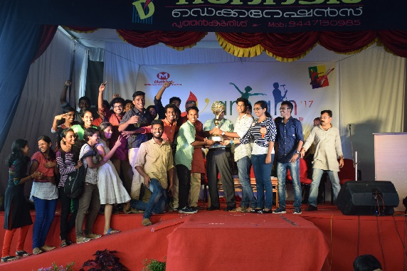 VARNAM 2K17
